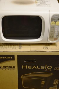 NE-A80J